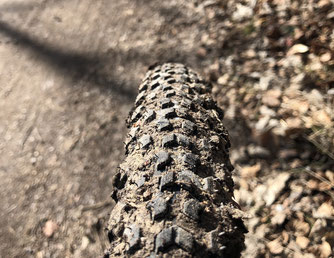 Pirelli Cinturato Gravel S