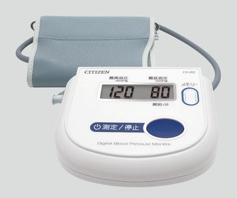 電子血圧計（上腕式）