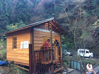 足谷小屋