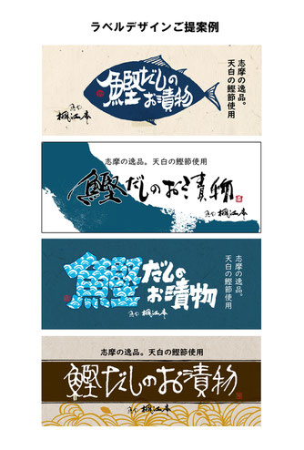 博多筆文字本舗 書家悠杏ーyuanーの筆文字サイト
