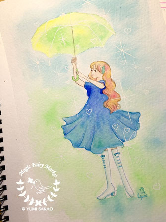 ©Yumi Sakao