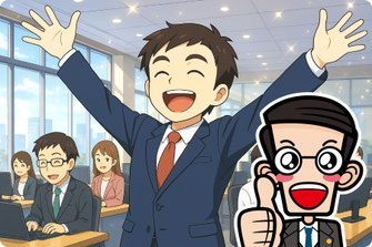 【イメージイラスト】新潟県加茂市での各種補助金の申請採択代行