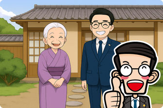 終末期対策としての尊厳死宣言書作成（生前対策）