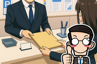 遺産の名義変更【相続手続き】えんたけ行政書士事務所