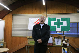 熊本営業所吉松所長 九州の近況について報告