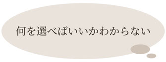 オーダーメイド布団カバー