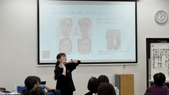 口腔セルフケア　口角美サポーター　口腔　舌下垂