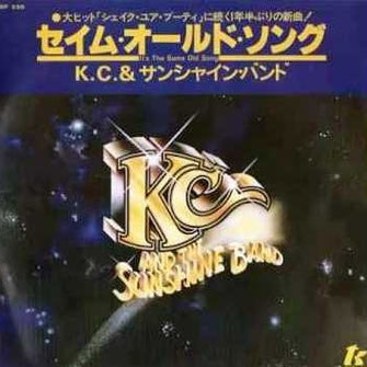 Disco Step ダンクラ専門 Dj じょんとら Disco Step ダンクラ専門 Dj じょんとら
