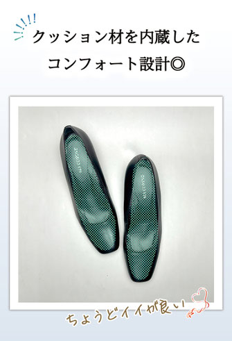 ブラックパンプス　革