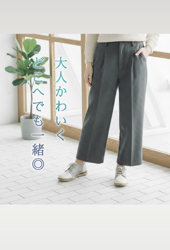 EEEE　ウォーキングシューズ　革