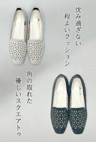 日本製の履きやすいパンプス