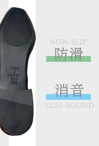 日本製の履きやすいパンプス