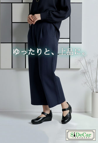 ゴールデンフット　71731