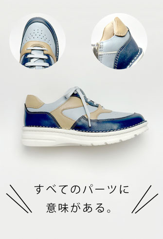 EEEE　ウォーキングシューズ　革