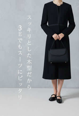 ブラックパンプス　革