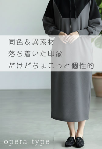 日本製の履きやすいパンプス