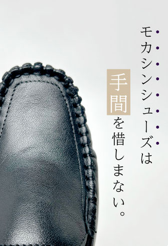 レスト　婦人靴　rest