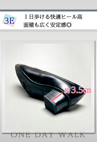 ブラックパンプス　革