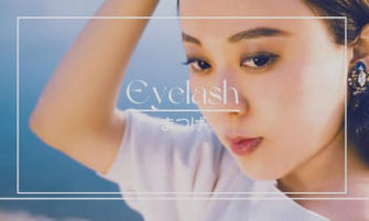 Eyelash