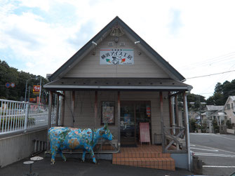 ポタグルメ - ジェラート - 神奈川- 小野ファーム - 横濱アイス工房