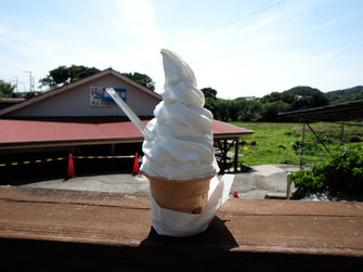 ポタグルメ - ソフトクリーム -神奈川 -関口牧場