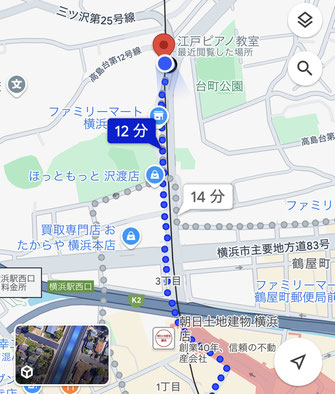 横浜　横浜駅　西口　反町　横浜市神奈川区沢渡　ピアノ教室　大人のピアノ