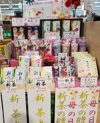 売場の母の日商品の様子です。