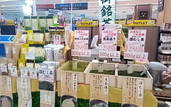 小田原店内風景です。
