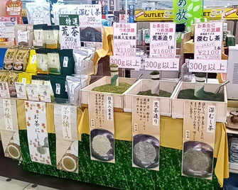 小田原店内風景です。
