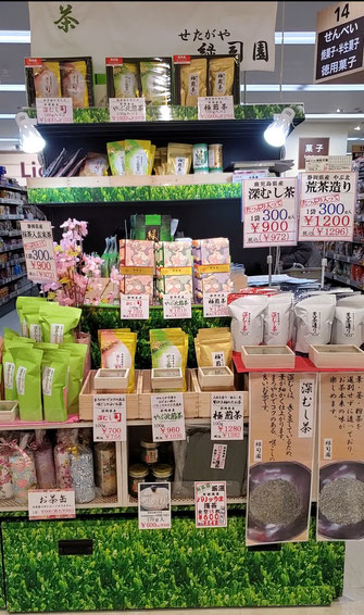 売り場リニューアル正面の様子。