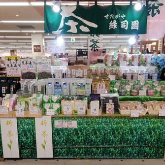 イトーヨーカドー甲府昭和店内風景です。