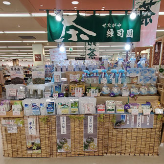 イトーヨーカドー甲府昭和店内風景です。