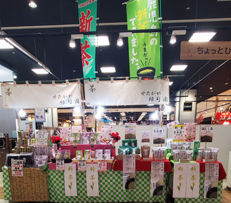 2022年4月アリオ橋本店、催事販売の様子です。