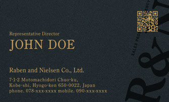 Raben and Nielsen|NAME CARD TYPE B