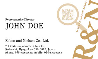 Raben and Nielsen|NAME CARD TYPE A