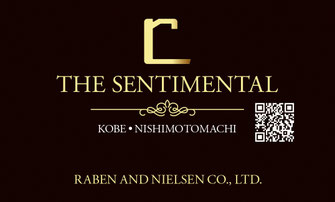 THE SENTIMENTAL|ID CARD