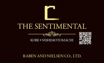 THE SENTIMENTAL｜ID CARD