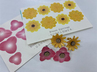 ペーパーイヤリング