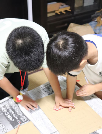 「いったんパソコン」製作中１