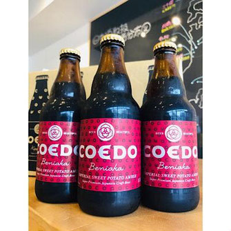 COEDO紅赤　地ビール　クラフトビール