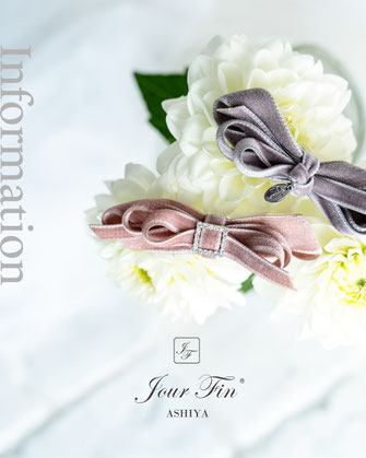JourFin　ジュールフィン　ラブリボン　LoveRibbon　リボン　リボン教室　リボン教室芦屋　リボンレッスン　リボン　リボンアクセサリー　木馬リボン 手仕事　ハンドメイド　ワークショップ　百貨店販売