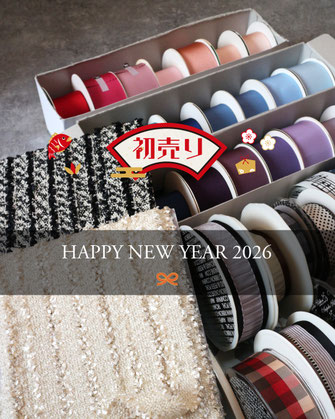 JourFin　ジュールフィン　ラブリボン　LoveRibbon　リボン　リボン教室　リボン教室芦屋　リボンレッスン　リボンワーク　リボンストラップ　携帯ストラップ　フリルストラップ　スマホショルダー　木馬リボン 手仕事　ハンドメイド　阪神梅田百貨店　ワークショップ　みんなの手づくり作品展　百貨店販売