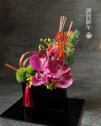 JourFin ジュールフィン　芦屋　芦屋フラワー　フラワー教室　リボンレッスン　リボンワーク　アーティフィシャルフラワー　資格取得コース　フラワーディプロマコース　フラワー基本　アレンジメント　フラワーアレンジメント　インテリアフラワー 芦屋　芦屋フラワー教室　芦屋フラワー