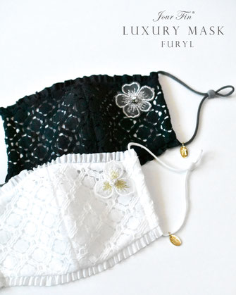 JourFin ラブリボン　リボン　リボンレッスン　リボンワーク　LoveLibbon　マスク　マスク手作り　マスク制作 　ハンドメイド　ラグジュアリーマスク