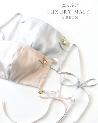 JourFin ラブリボン　リボン　リボンレッスン　リボンワーク　LoveLibbon　マスク　マスク手作り　マスク制作 　ハンドメイド　ラグジュアリーマスク