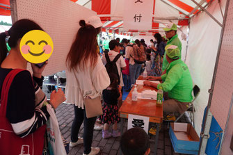 粘土つくり受付