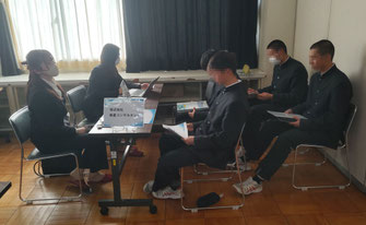 企業説明（８）