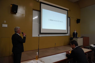 講評：根間総務委員長