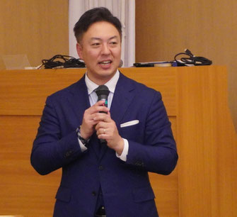 講師：荷口裕行　氏