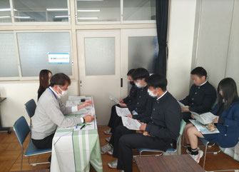 企業説明（１）